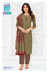 Ajrak Vol 6 By Mcm Cotton Printed Kurti With Bottom Dupatta